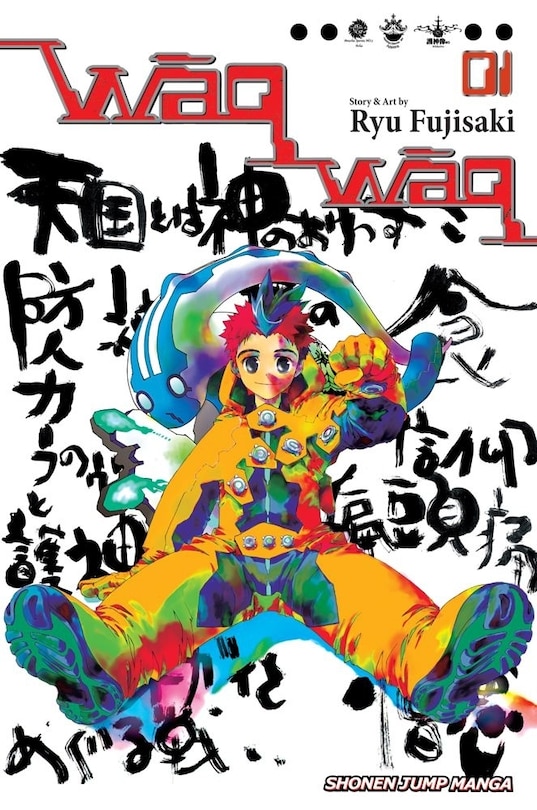 Couverture_Waqwaq, Vol. 1