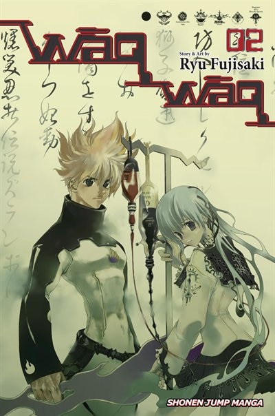 Front cover_Waqwaq, Vol. 2