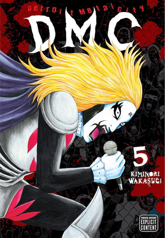 Front cover_Detroit Metal City, Vol. 5