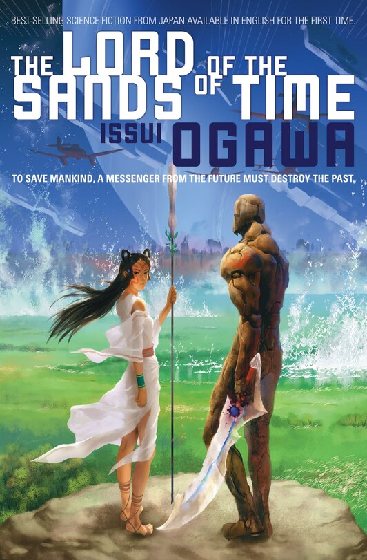 The Lord of the Sands of Time (Novel)