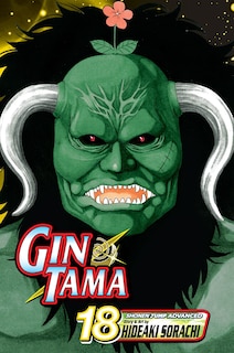 Front cover_Gin Tama, Vol. 18
