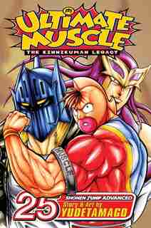 Ultimate Muscle, Vol. 25: Battle 25 de Yudetamago