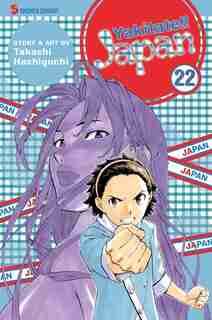 Yakitate!! Japan, Vol. 22 by Takashi Hashiguchi