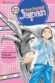 Front cover_Yakitate!! Japan, Vol. 23