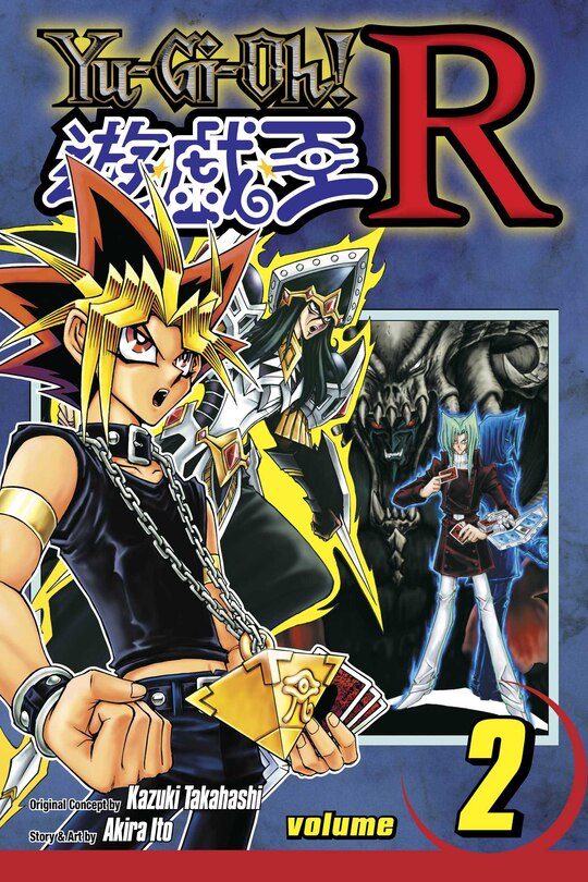 Front cover_Yu-Gi-Oh! R, Vol. 2