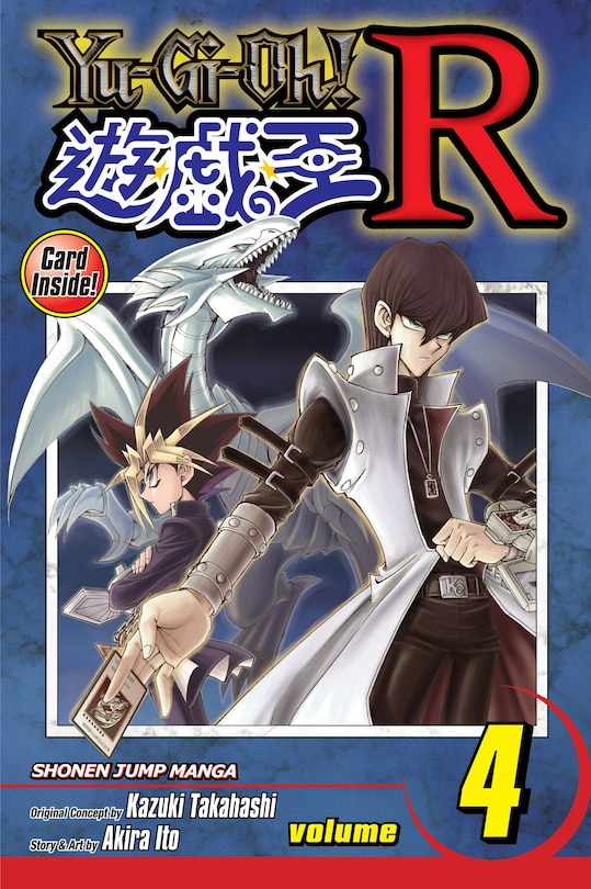 Front cover_Yu-Gi-Oh! R, Vol. 4
