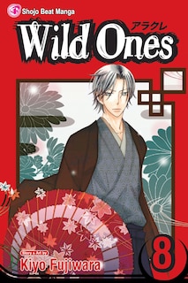 Front cover_Wild Ones, Vol. 8