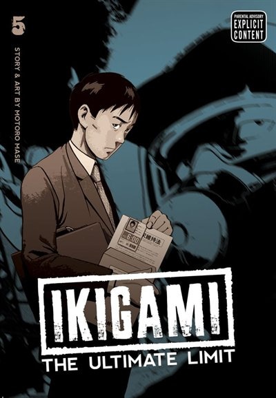 Front cover_Ikigami: The Ultimate Limit, Vol. 5