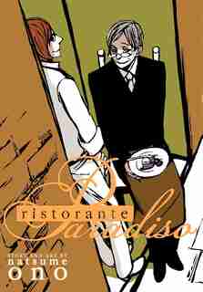 Ristorante Paradiso by Natsume Ono