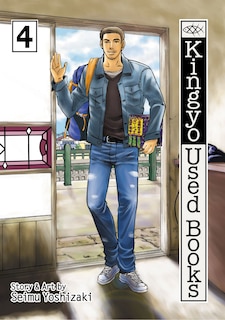 Front cover_Kingyo Used Books, Vol. 4