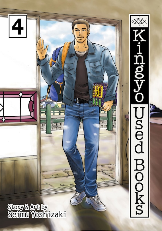 Front cover_Kingyo Used Books, Vol. 4