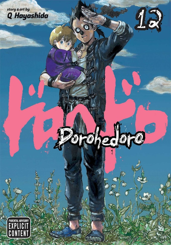 Couverture_Dorohedoro, Vol. 12