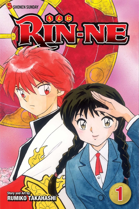 Couverture_RIN-NE, Vol. 1