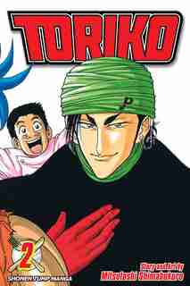 Toriko, Vol. 2 by Mitsutoshi Shimabukuro