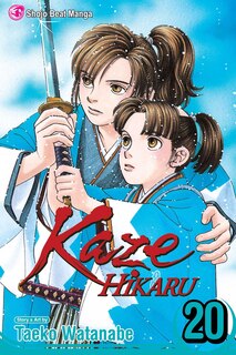 Kaze Hikaru, Vol. 20