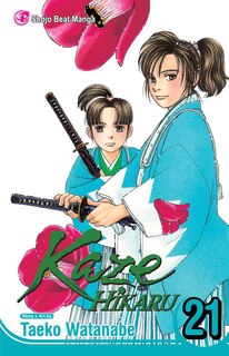 Front cover_Kaze Hikaru, Vol. 21