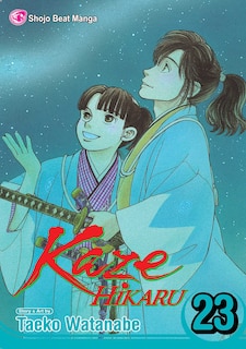 Kaze Hikaru, Vol. 23