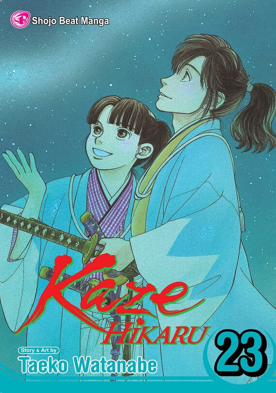 Couverture_Kaze Hikaru, Vol. 23