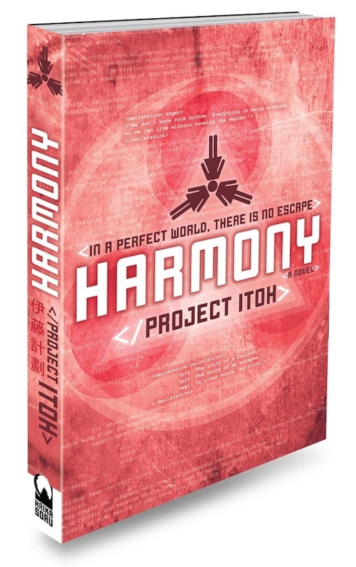 Front cover_Harmony