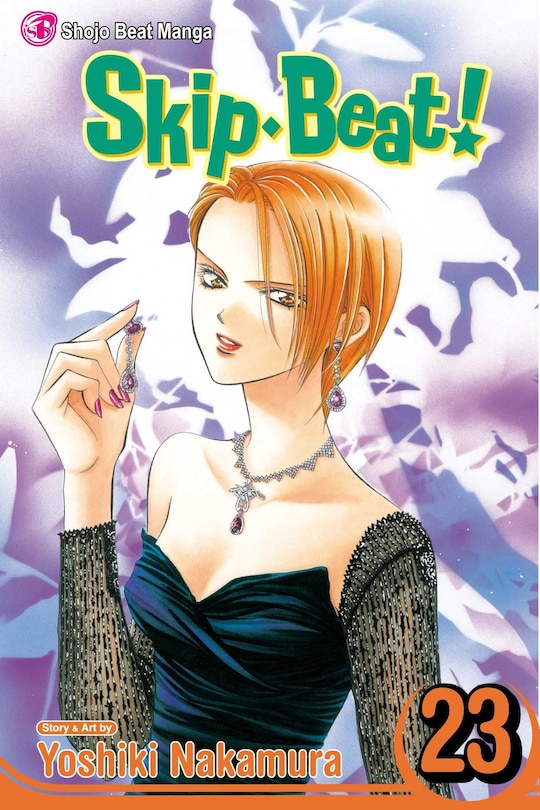 Front cover_Skip·Beat!, Vol. 23