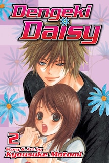 Front cover_Dengeki Daisy, Vol. 2