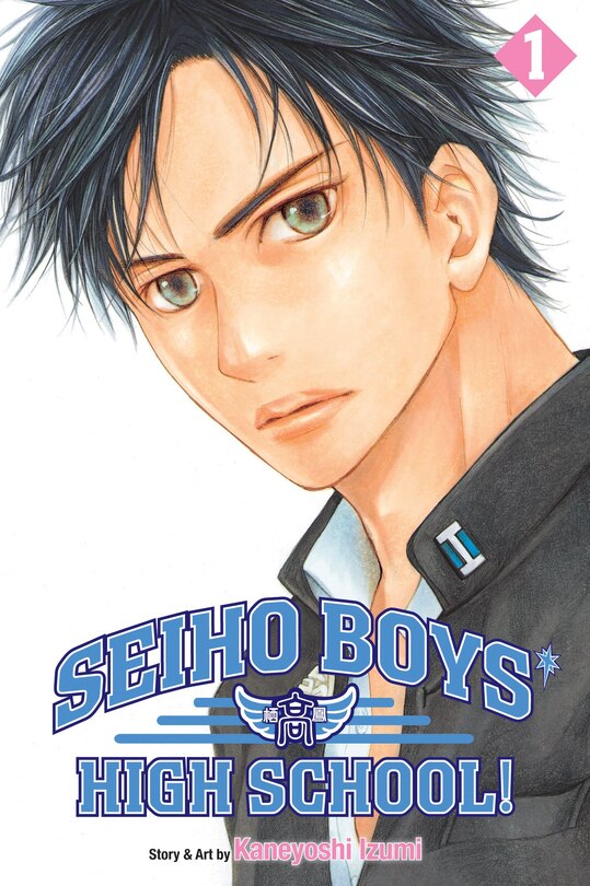 Couverture_Seiho Boys' High School!, Vol. 1