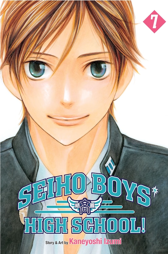 Front cover_Seiho Boys' High School!, Vol. 7