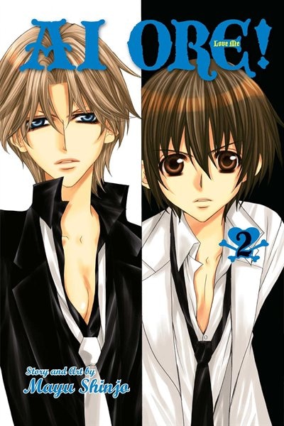Front cover_Ai Ore!, Vol. 2