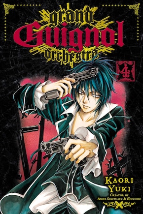 Front cover
