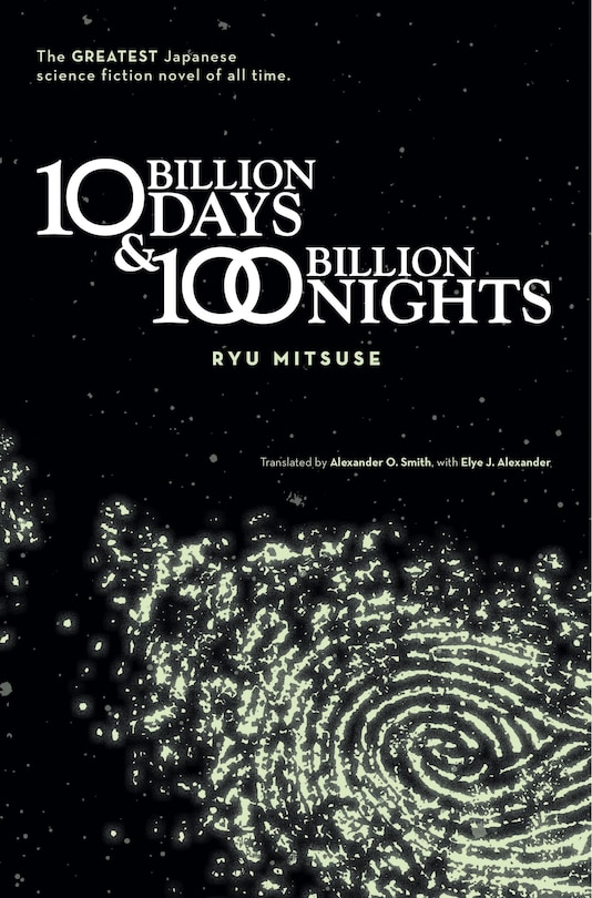 Front cover_Ten Billion Days and One Hundred Billion Nights