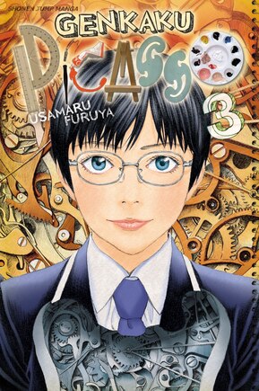 Front cover