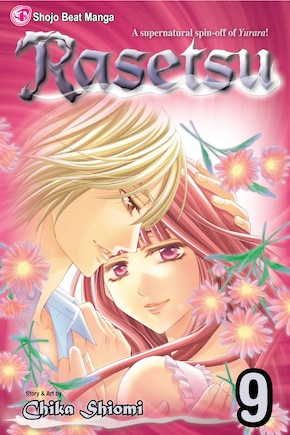 Rasetsu, Vol. 9