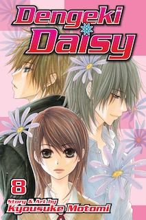 Front cover_Dengeki Daisy, Vol. 8