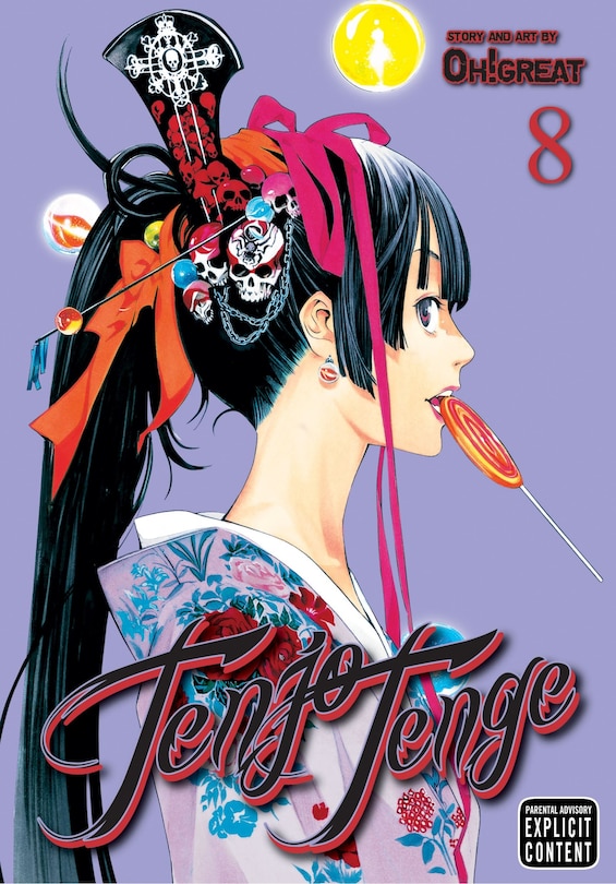 Front cover_Tenjo Tenge (full Contact Edition 2-in-1), Vol. 8