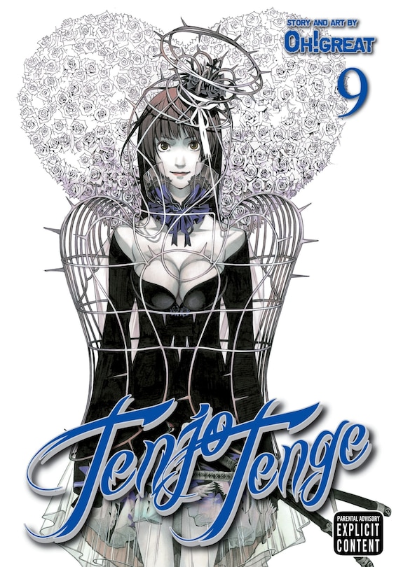 Front cover_Tenjo Tenge (full Contact Edition 2-in-1), Vol. 9