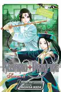Rosario+Vampire: Season II, Vol. 7 by Akihisa Ikeda