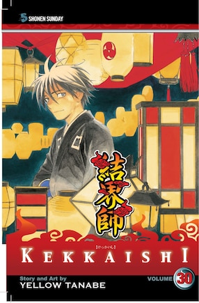 Kekkaishi, Vol. 30