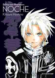 D.Gray-man Illustrations by Katsura Hoshino