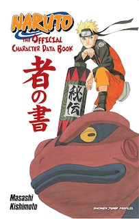 Front cover_Naruto: The Official Character Data Book