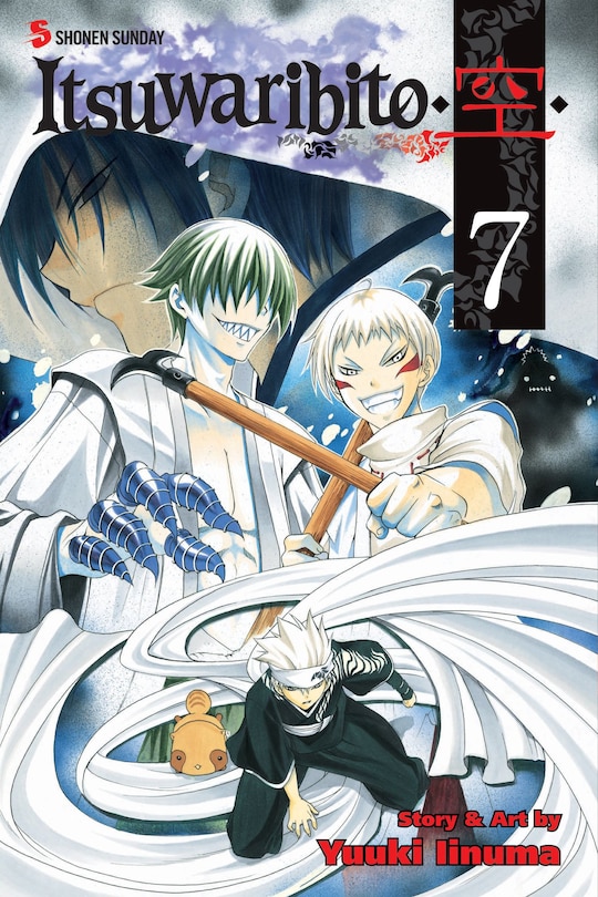 Couverture_Itsuwaribito, Vol. 7
