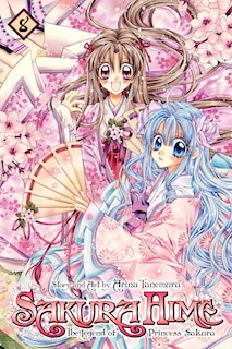 Front cover_Sakura Hime: The Legend Of Princess Sakura, Vol. 8