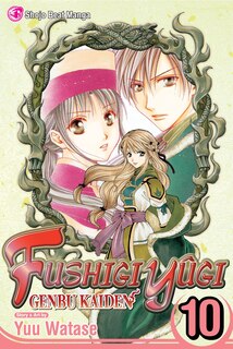 Front cover_Fushigi Yûgi: Genbu Kaiden, Vol. 10