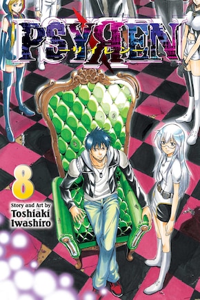 Front cover
