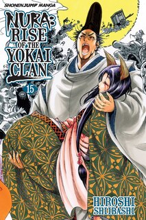 Front cover_Nura: Rise of the Yokai Clan, Vol. 15