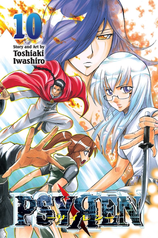 Front cover_Psyren, Vol. 10