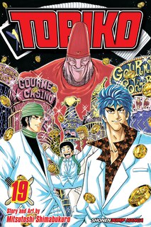 Front cover_Toriko, Vol. 19