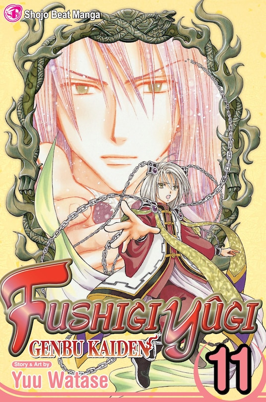 Front cover_Fushigi Yûgi: Genbu Kaiden, Vol. 11