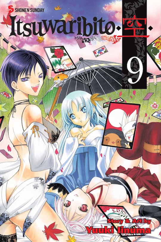 Front cover_Itsuwaribito, Vol. 9