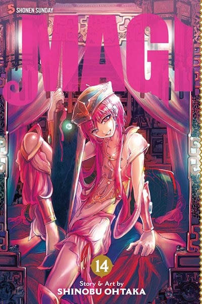 Magi: The Labyrinth of Magic, Vol. 14: The Labyrinth of Magic