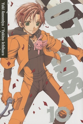 Front cover